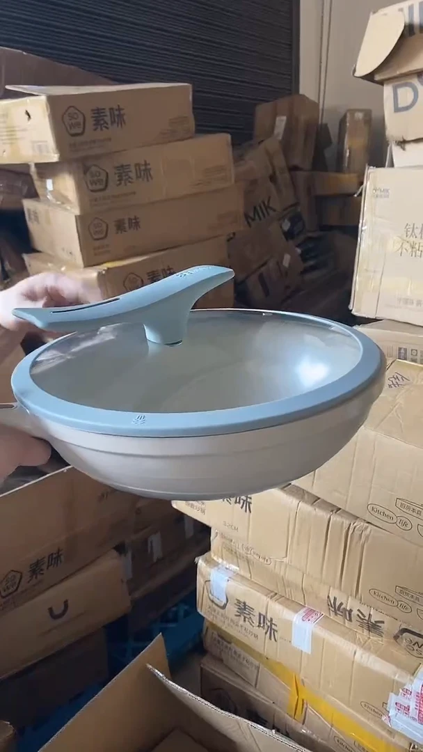 1素味大魔王陶瓷炒锅30有盖