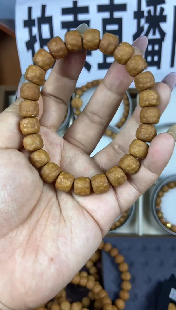 吊坠猴头核桃猴头单圈荔枝纹
