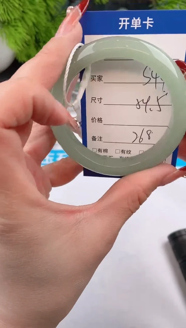 【闪购商品】石英质玉手镯未镶嵌s44东陵玉微色差