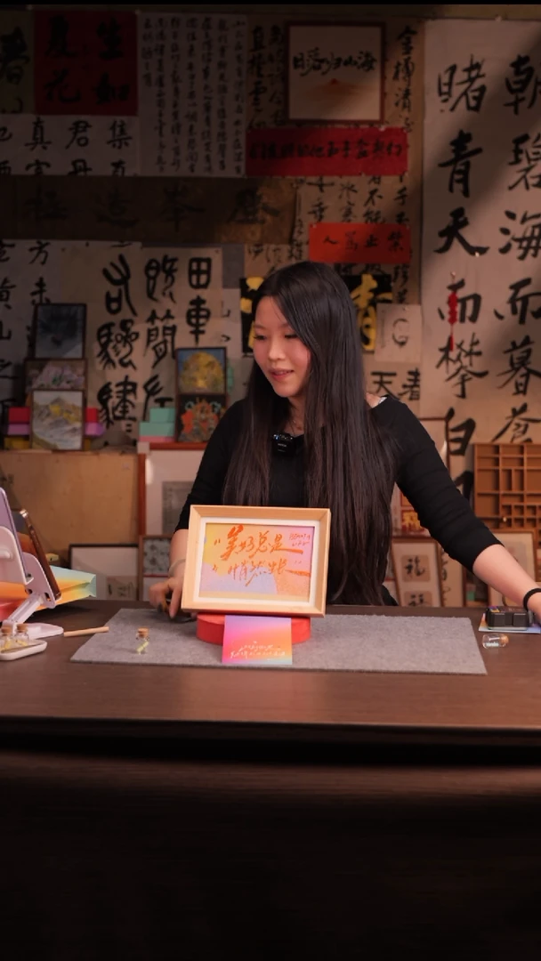 国画ޓ****奶878-8寸 流沙 手写-美好