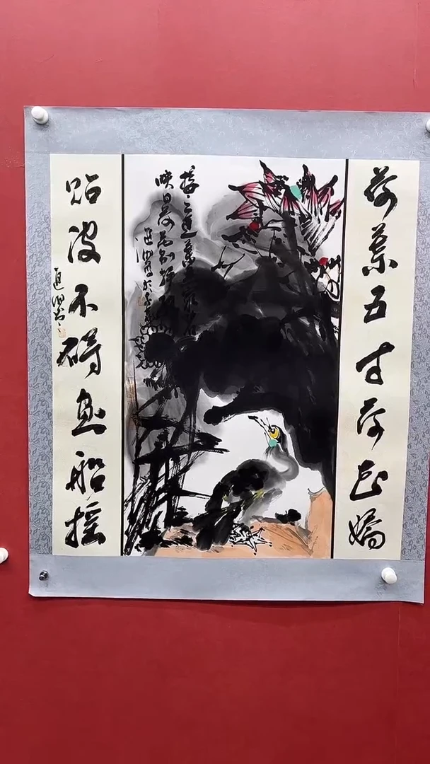 国画李进潮-5平尺+书法-花鸟