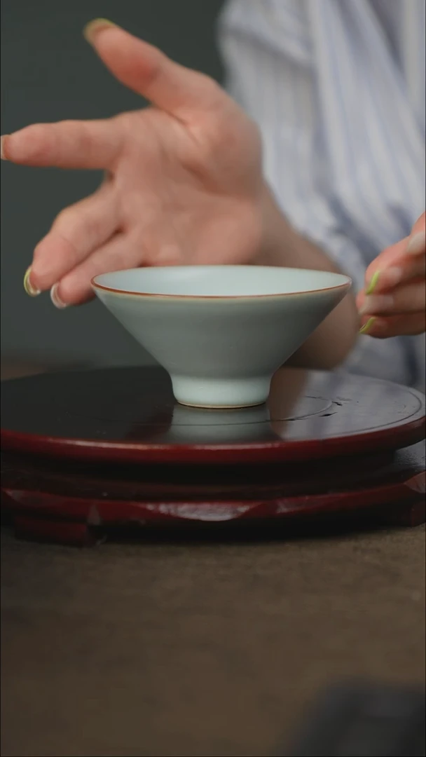 微微瑕 小 斗笠栈 无底款