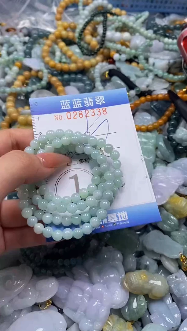 翡翠未镶嵌颈饰闪购0282338多样性发其一