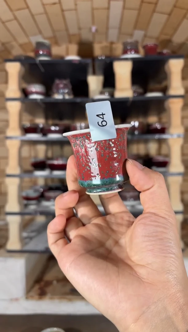 杯精品窑变钧瓷茶器