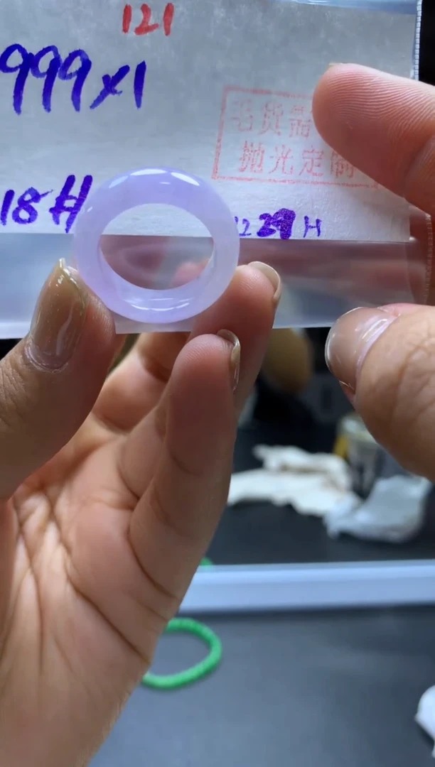 未镶嵌定制翡翠戒圈#999元-毛货需精细抛光