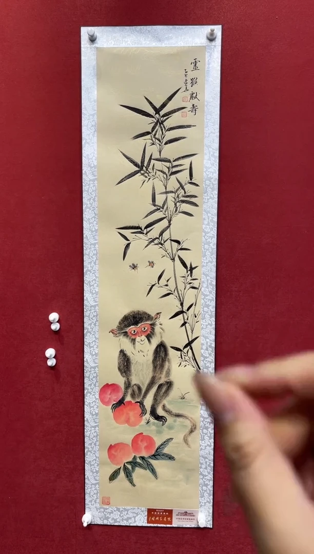 国画老师创作作品 58