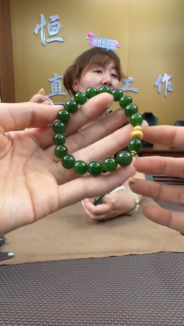 和田玉未镶嵌颈饰手串9-10mm