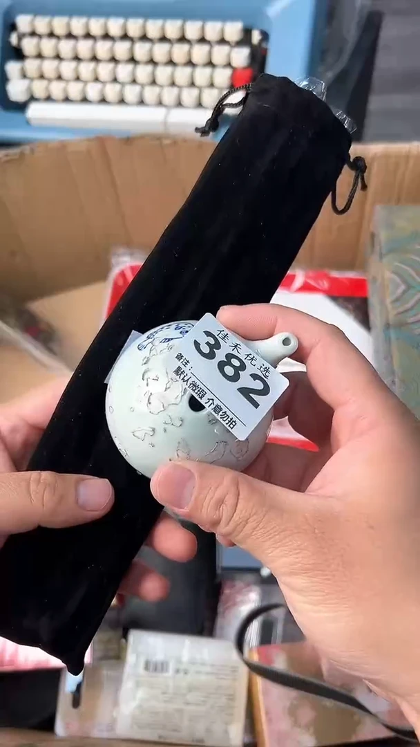 日本名窑瓷器瓷器瓷器瓷器