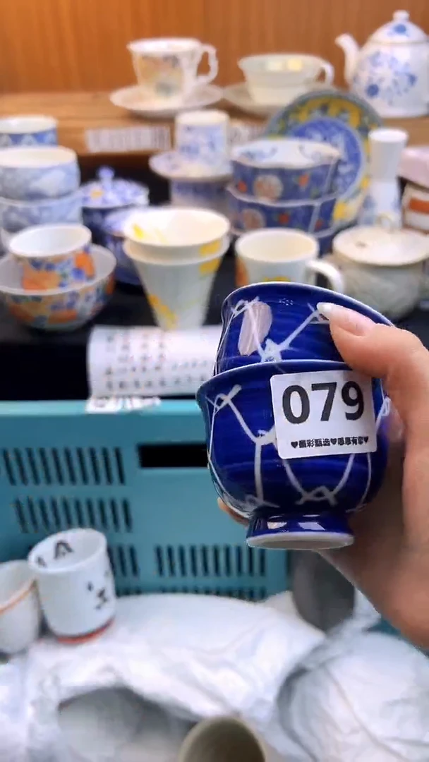 【闪购商品】瓷片079