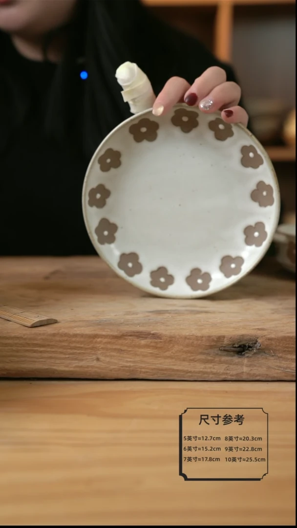 【闪购商品】白色雕刻小花花的7英寸月光盘