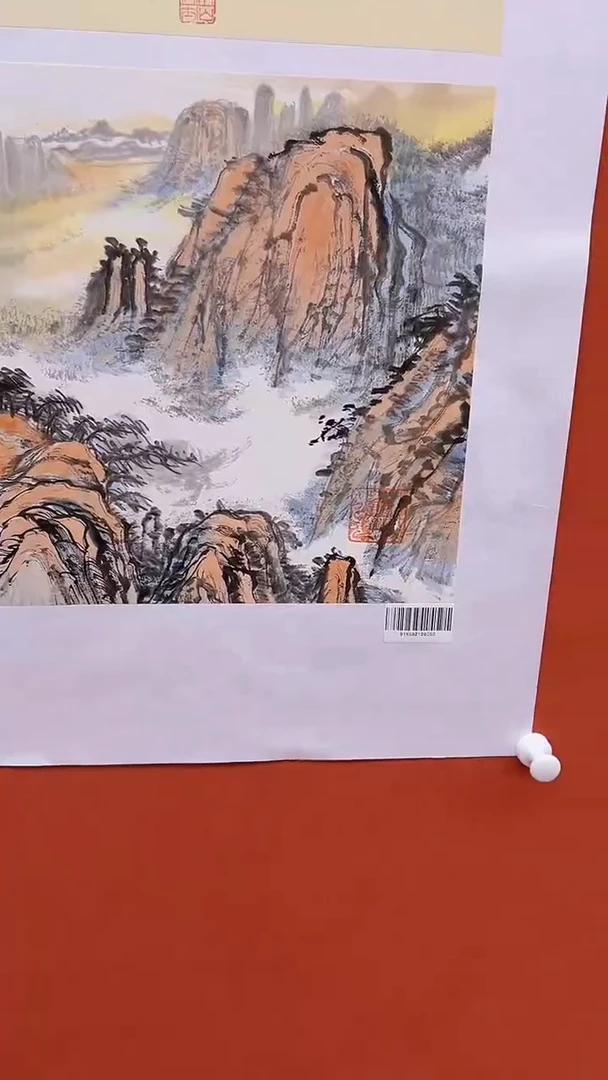 国画绘画卞增林老师1平尺黄山参展原作
