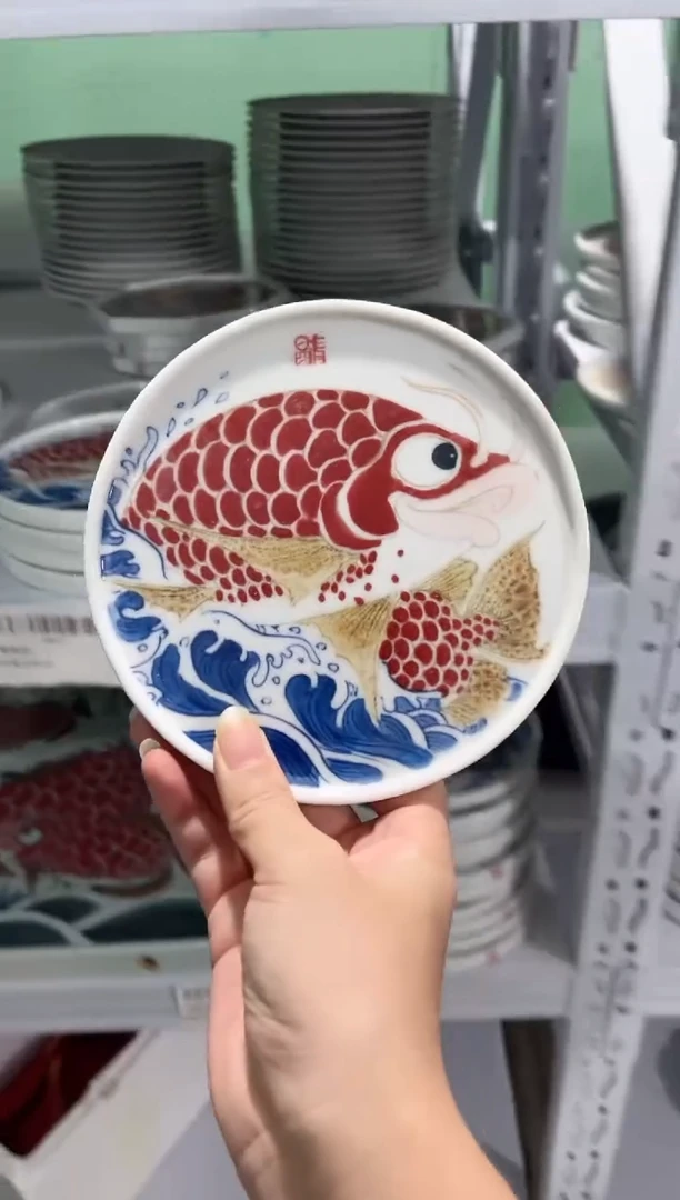 拙明院（微瑕价格）龙鱼壶承