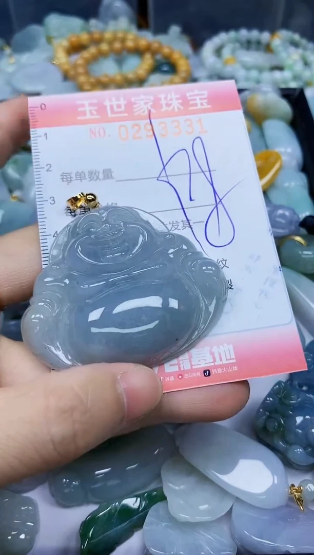 翡翠未镶嵌颈饰闪购0293331