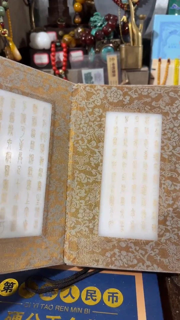 【闪购商品】白经撤店清仓好物分享