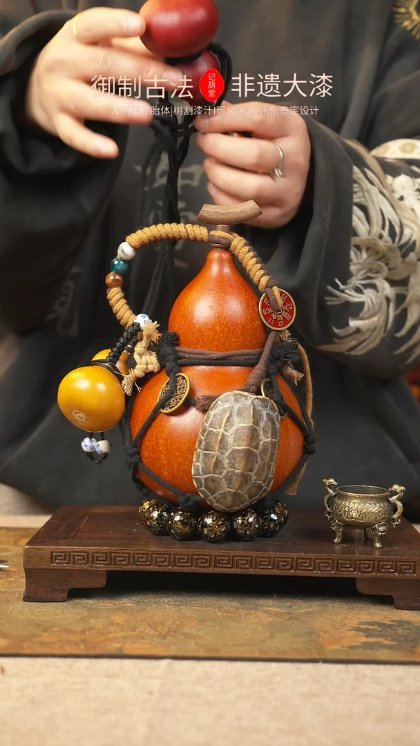 【闪购商品】155大漆葫芦一物一拍记葫堂出品