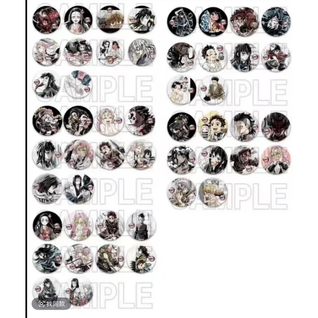 【鬼灭之刃】全集中展幕间画吧唧盲盒（直播代拆）