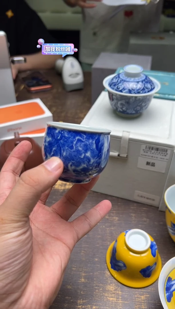 （预售）恒垣山房水阁雅集鼓鼓杯