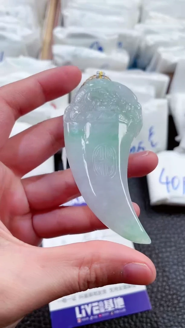 【闪购商品】翡翠颈饰未镶嵌00006125