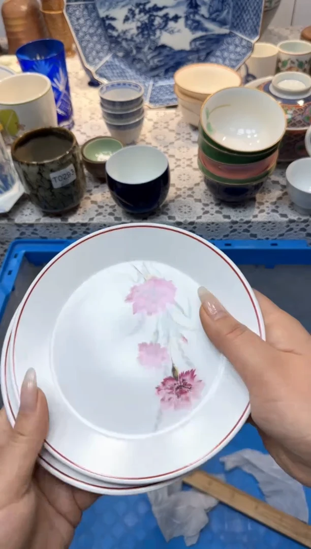 【闪购商品】564回流瓷器，默认微瑕，18包邮