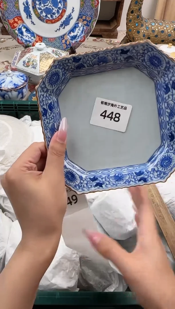 瓷片红*V        445