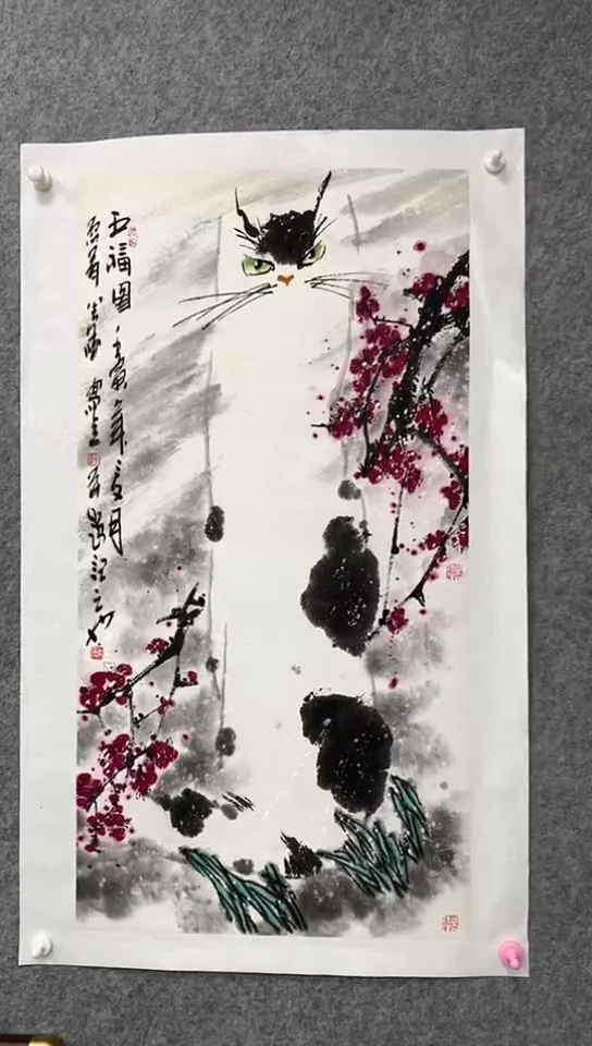 国画任**能李瑞卿老师国画