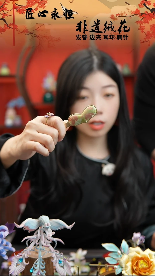 织绣非遗手工手工