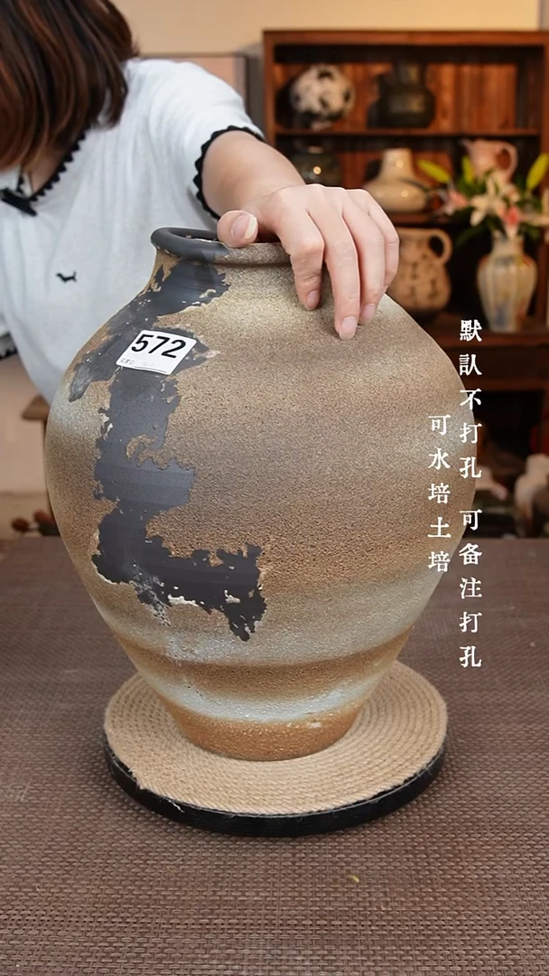 摆件572景德镇陶瓷花瓶款式深色