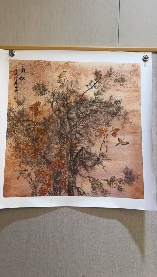 国画国画L 国画李庆友大易美术馆本人作品33