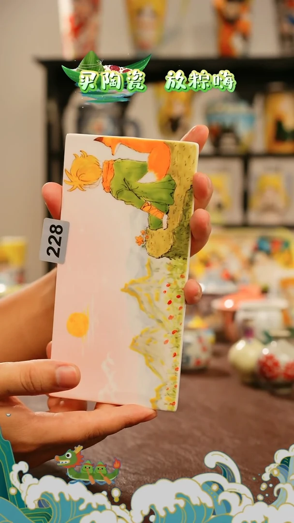 杯景德镇高温釉下五彩手绘陶瓷228