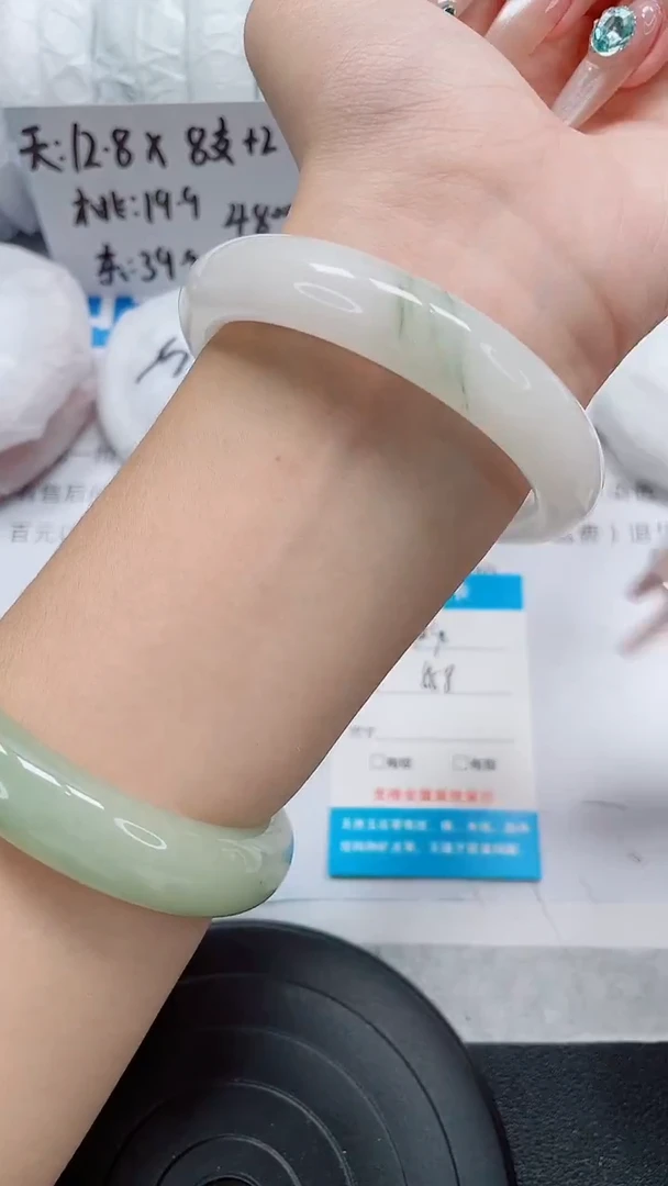 未镶嵌手镯石英质玉90-55/56