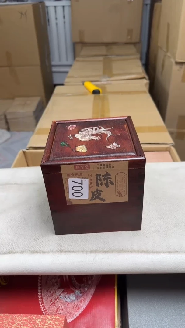 瓷片琢*瓷器全场漏漏漏默认微瑕介意慎拍！700