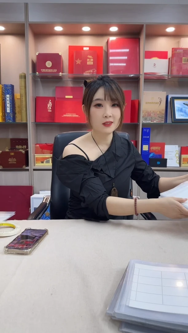 女**人2013年 特586M《刺绣》绢质 信泰评级90OS精大盒