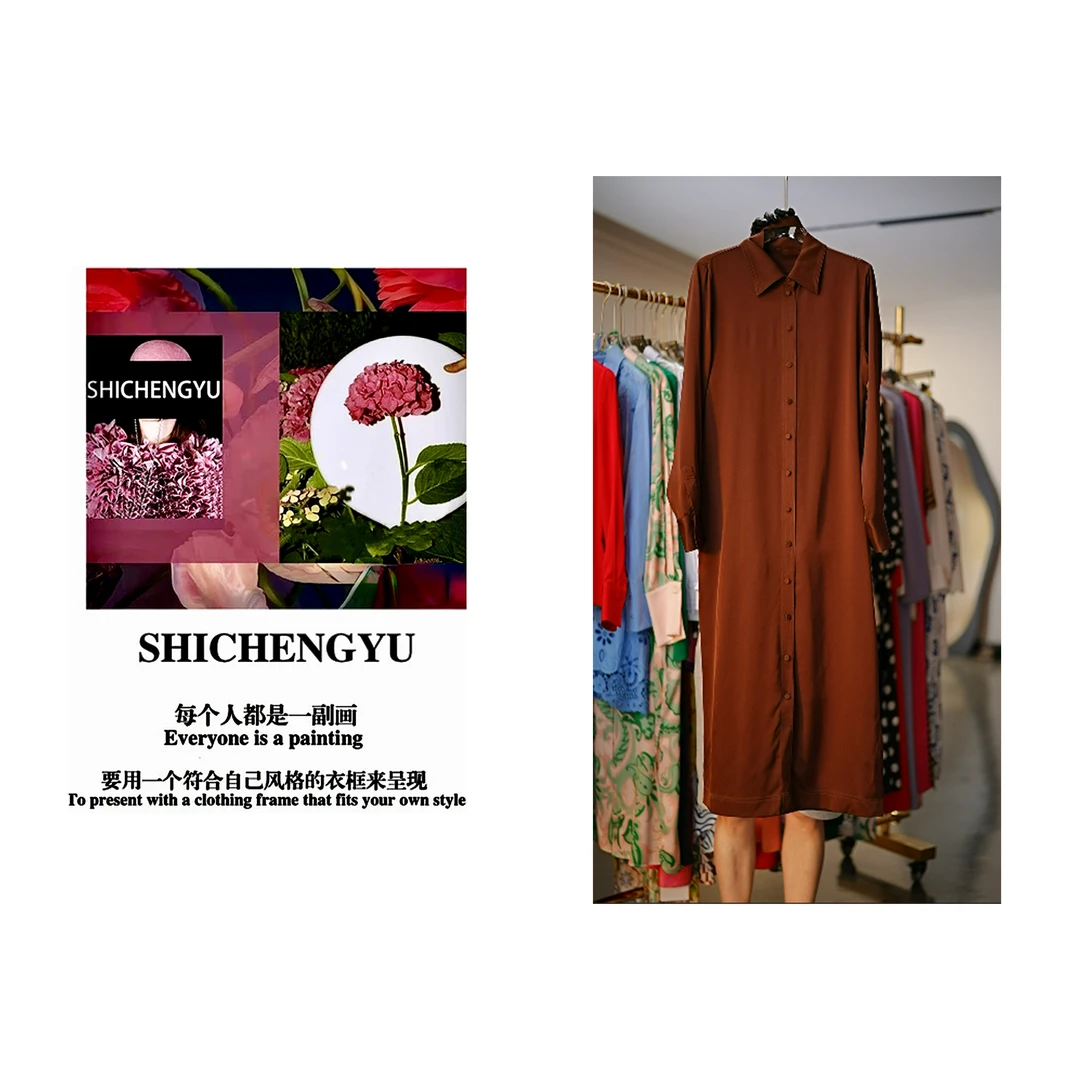 D041时尚设计师新款「栗影深邃」深咖色衬衫裙