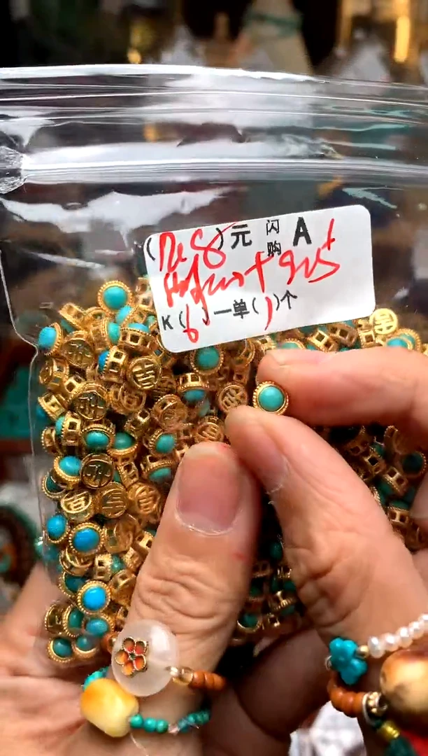 未镶嵌琥珀珠宝奇石A1