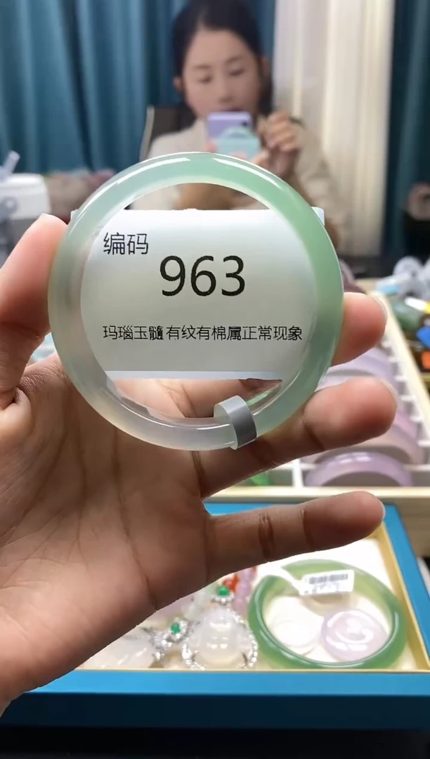 【闪购商品】玛瑙/玉髓手镯未镶嵌963