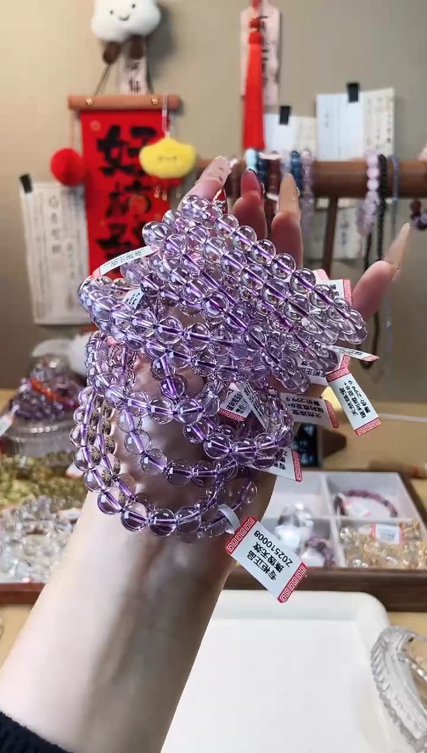 【闪购商品】水晶手链未镶嵌8m玻利维亚