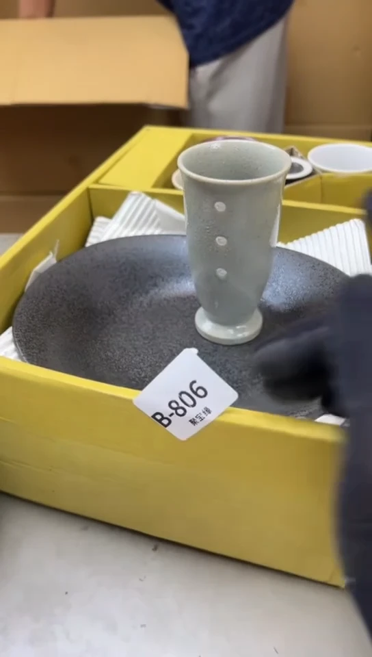 瓷片806聚宝缘海淘精选