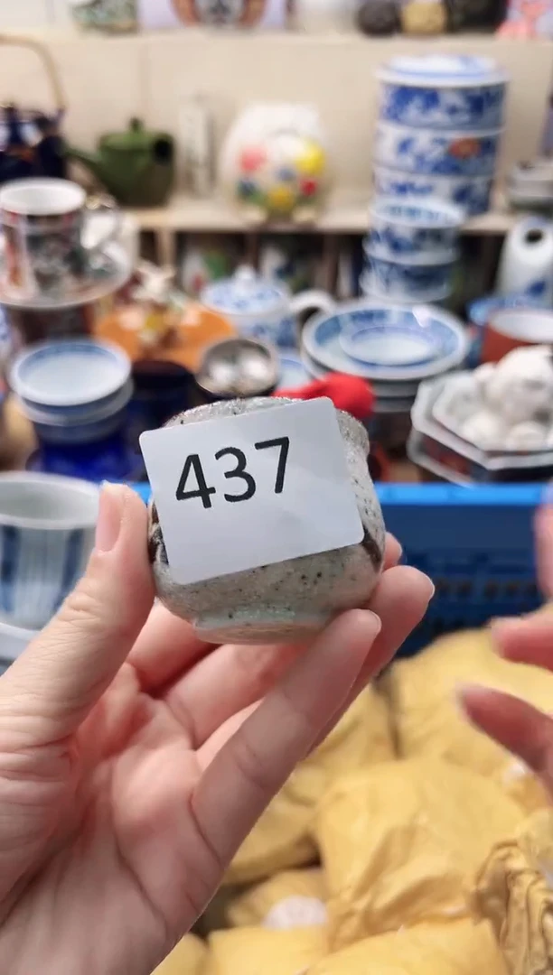 瓷片运*窑你好你好437你好
