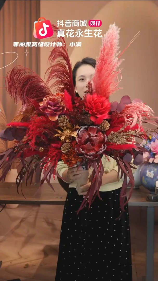 有机玻璃：单花束不带花瓶