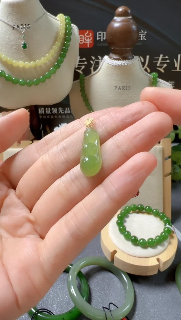 颈饰18K金镶嵌和田玉/支持复检/多样性发一cg
