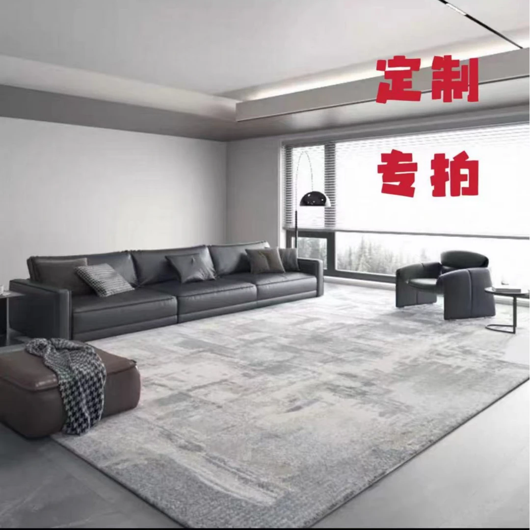 baolitu/堡利图定制专拍  家用地毯全店开炸（全部炸）