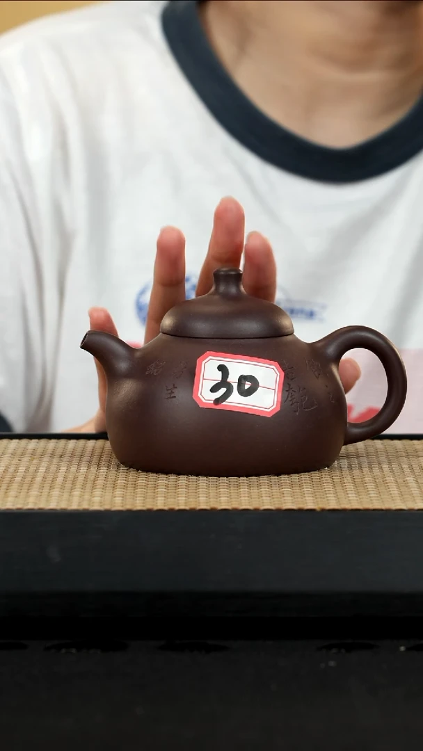 紫砂壶宜兴紫砂壶30