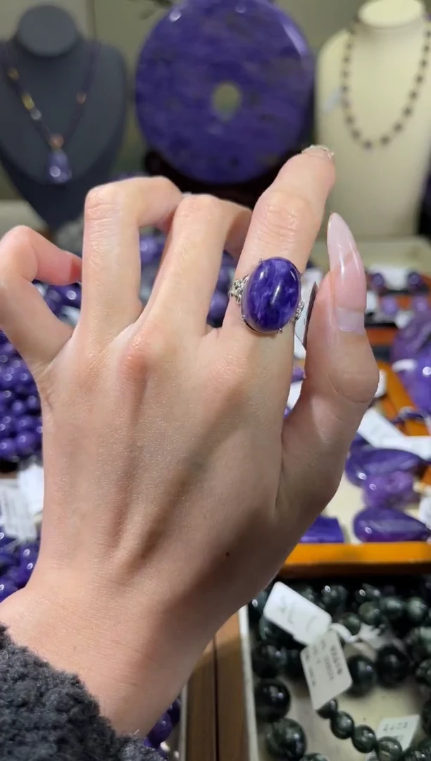 银S925镶嵌查罗石（紫龙晶）戒指1