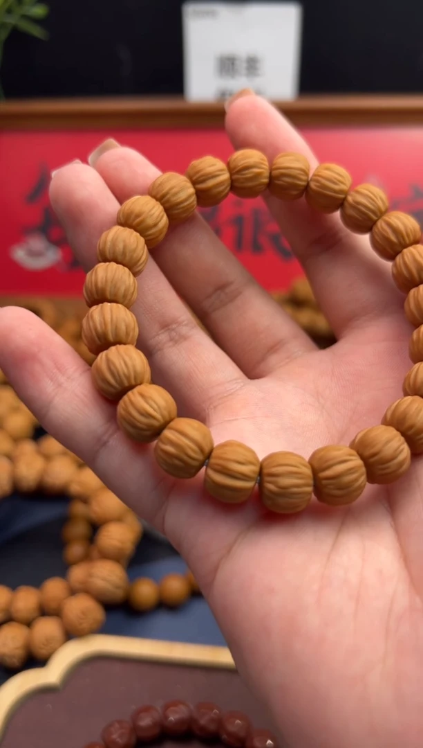 手串/手链核桃==菠萝蜜11
