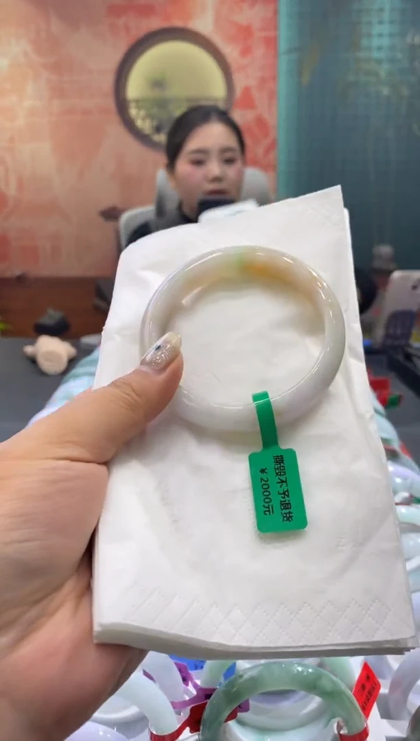 未镶嵌手镯翡翠多人0001253