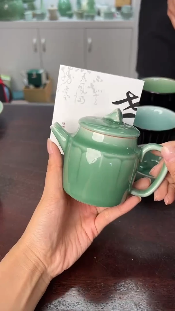 龙泉云间青瓷小米茶器
