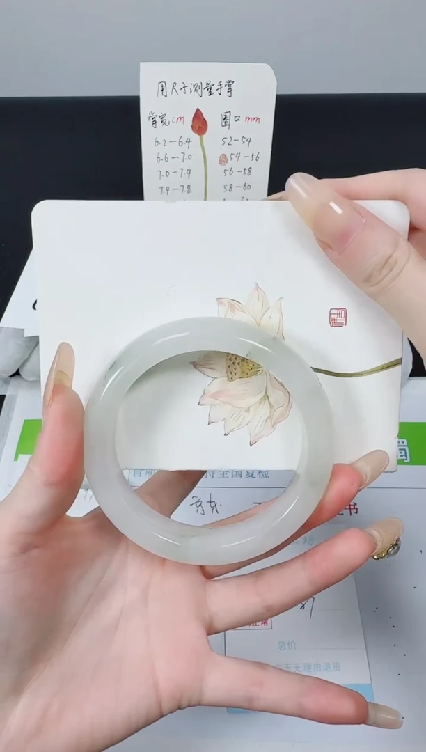 【闪购商品】石英质玉手镯未镶嵌K98-59.2