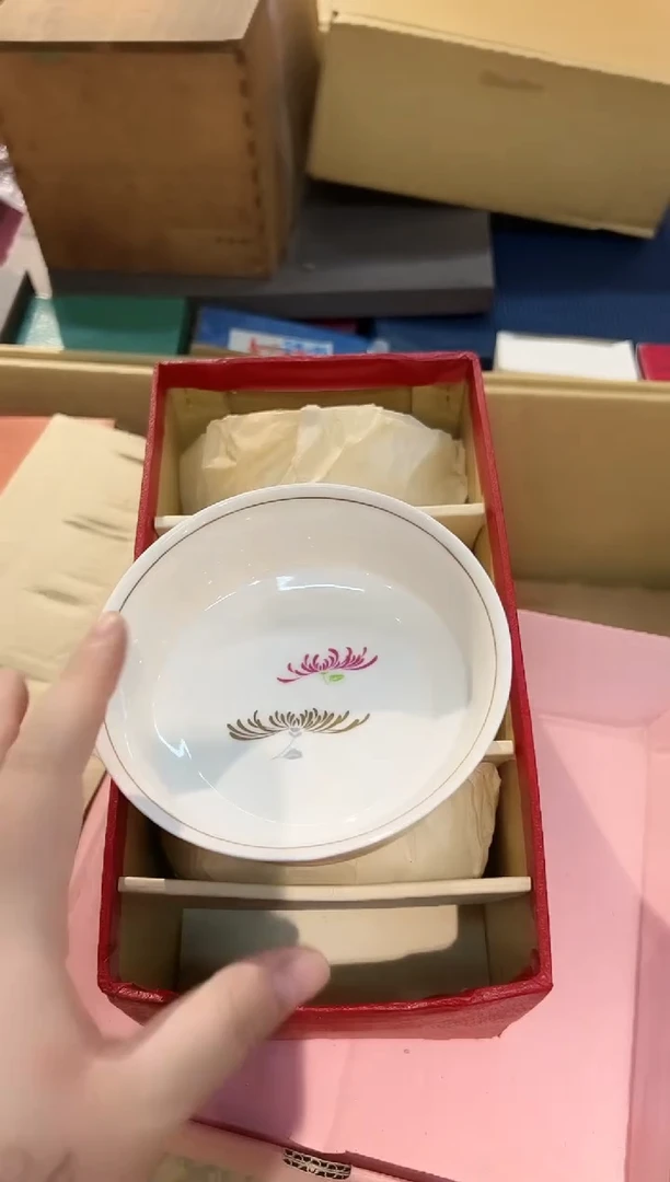 瓷片1216啊啊啊啊啊啊