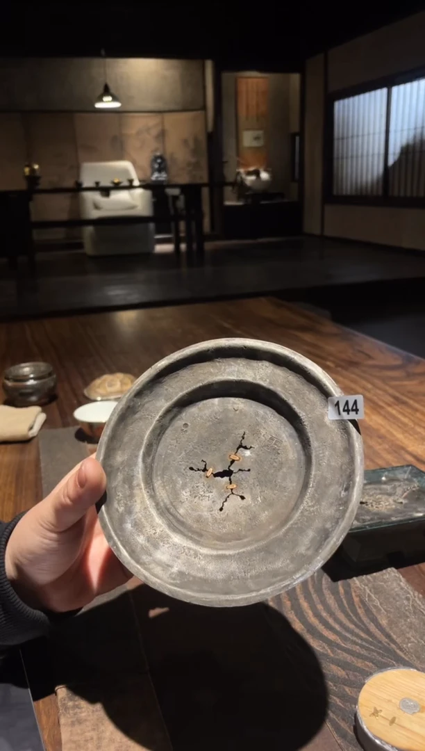 【闪购商品】0绿铜锡盖建水.......144
