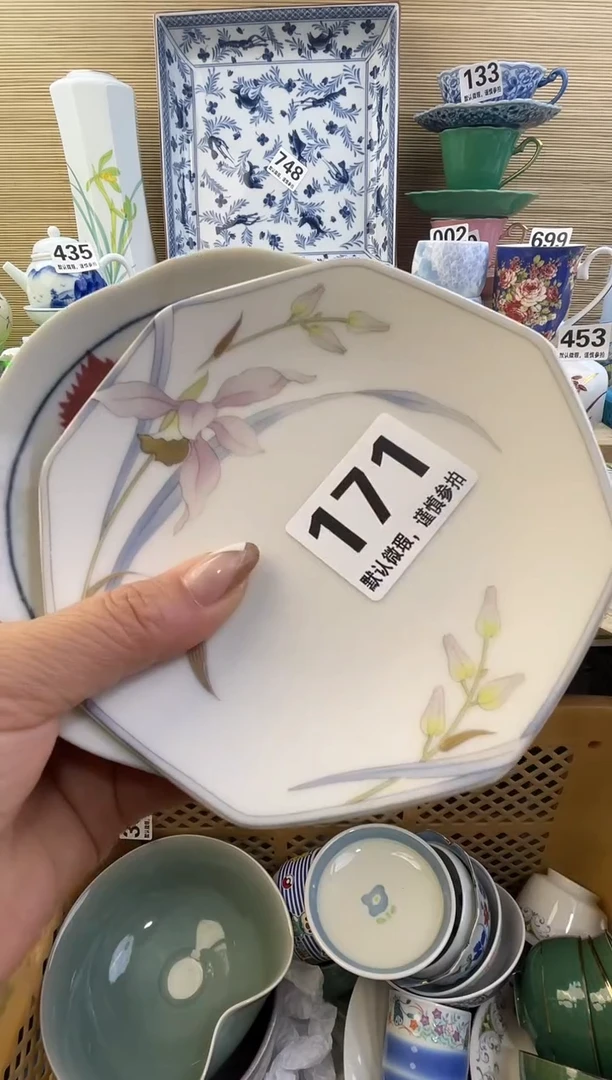 摆件杨*洋摆件瓷器瓷器瓷器